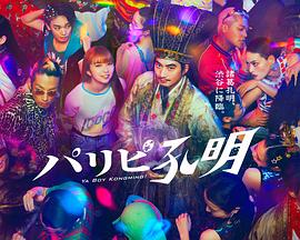 石家庄教育行业网站优化