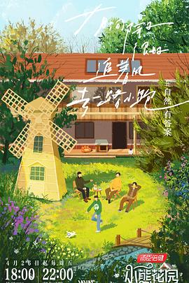 淮北网站seo搜索引擎优化