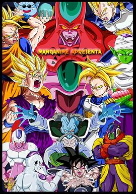 建湖网站优化收费标准