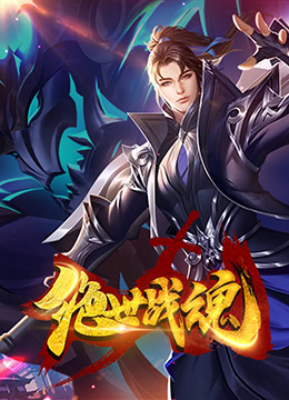 简历优化网站运营方案